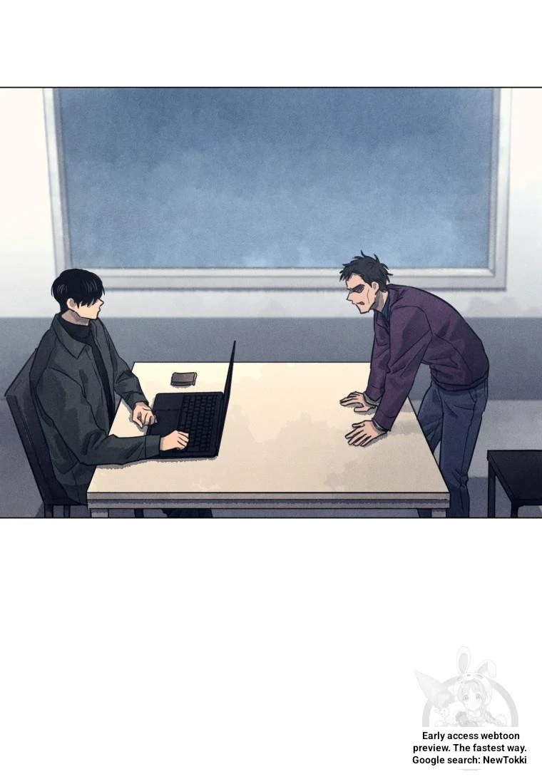 The Killer’s Interview Chapter 45 - Page 21