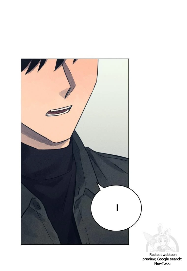 The Killer’s Interview Chapter 45 - Page 22