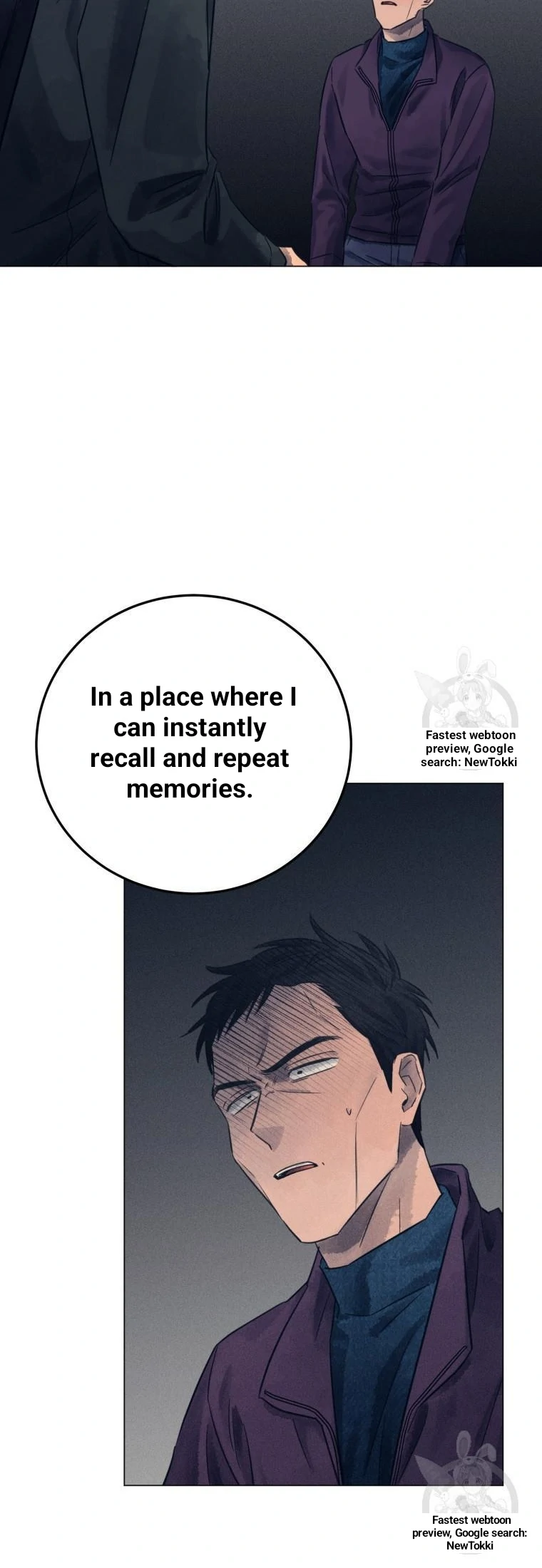 The Killer’s Interview Chapter 45 - Page 24
