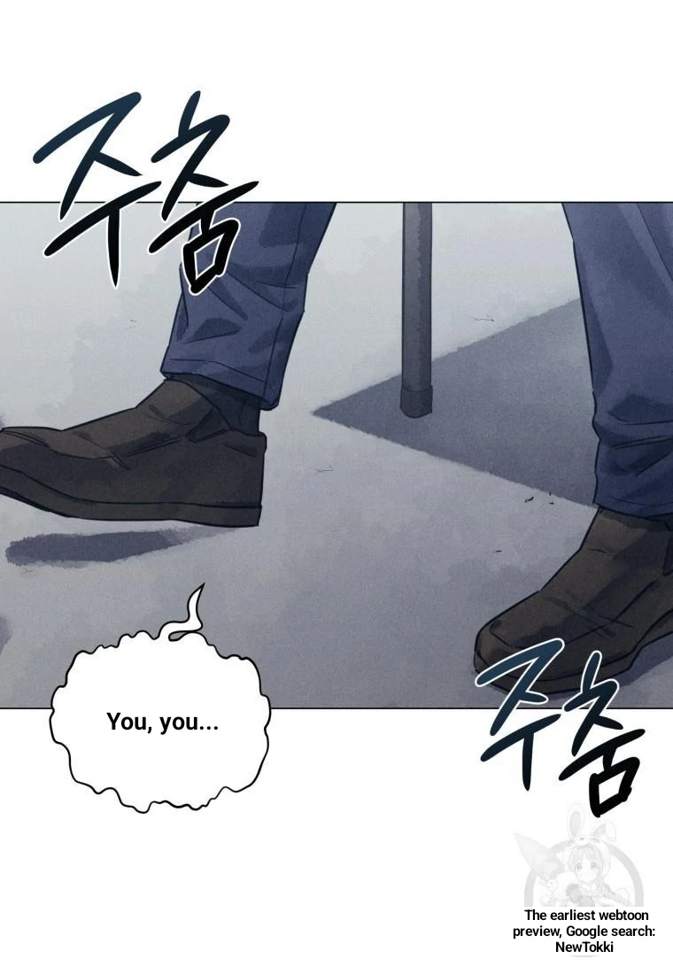 The Killer’s Interview Chapter 45 - Page 28