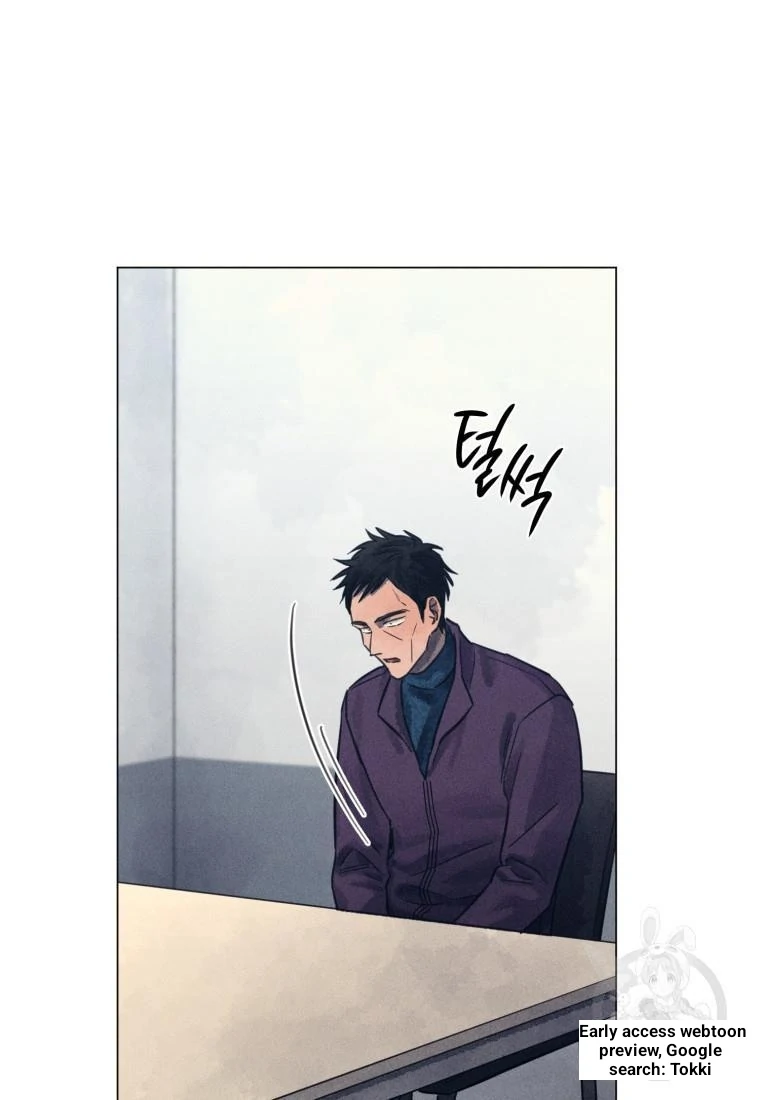 The Killer’s Interview Chapter 45 - Page 29