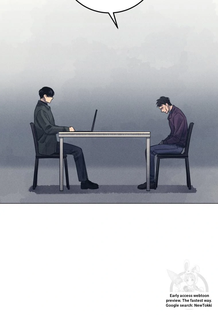 The Killer’s Interview Chapter 45 - Page 31