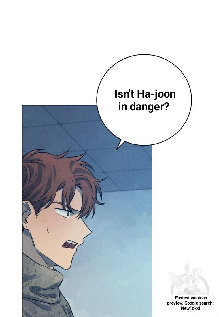 The Killer’s Interview Chapter 45 - Page 34