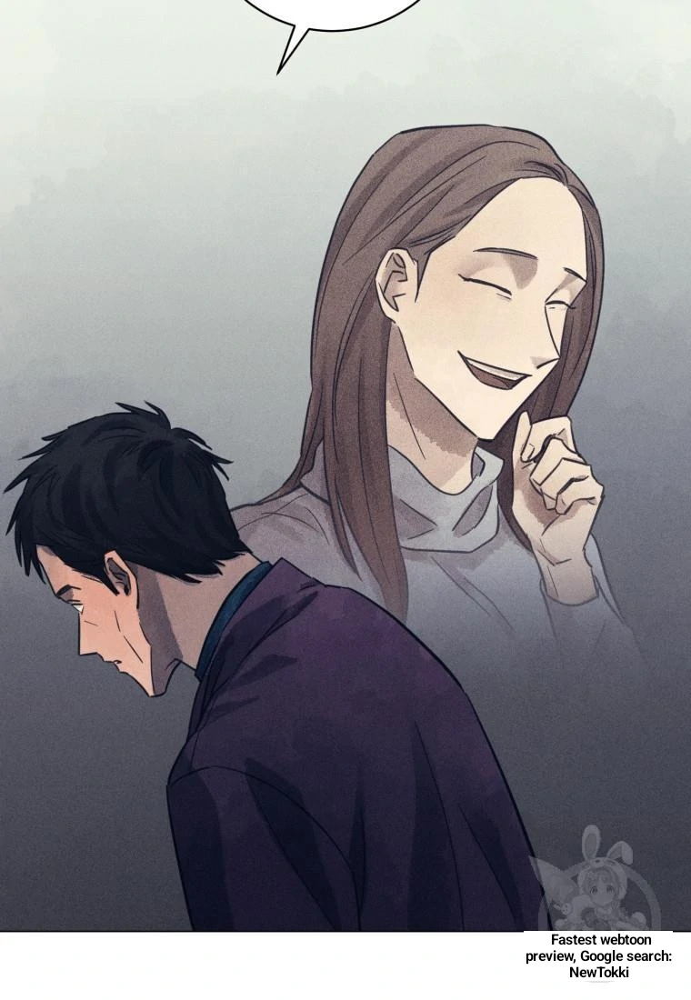 The Killer’s Interview Chapter 45 - Page 4