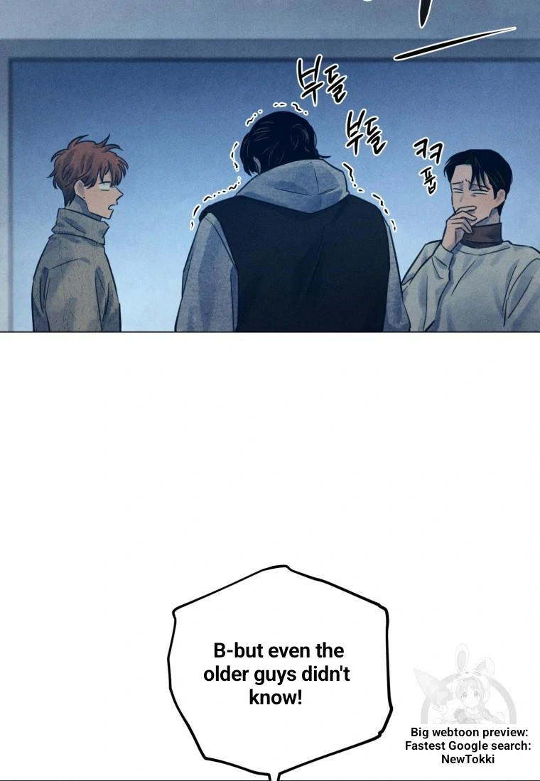 The Killer’s Interview Chapter 45 - Page 41