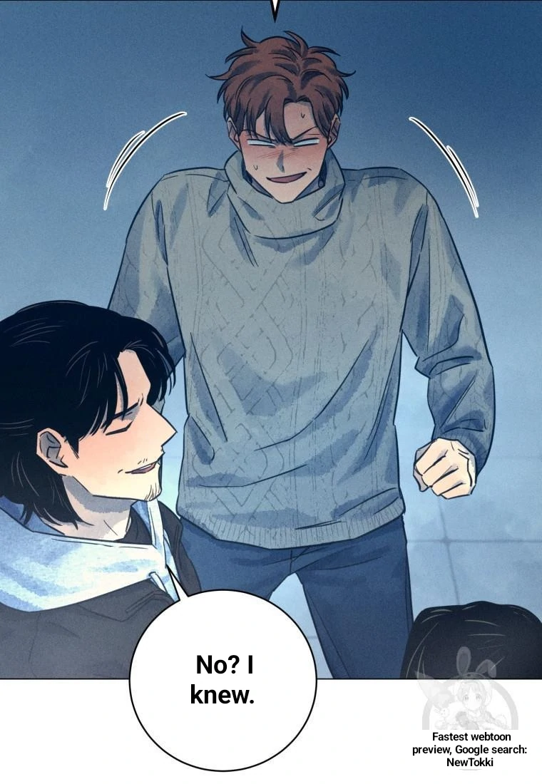 The Killer’s Interview Chapter 45 - Page 42