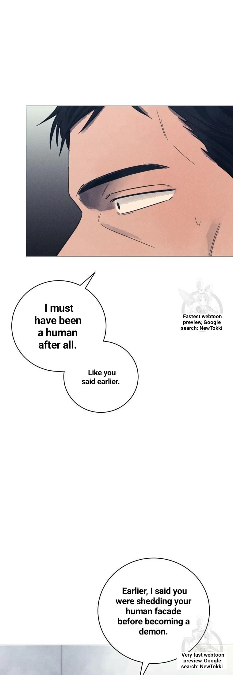 The Killer’s Interview Chapter 45 - Page 5