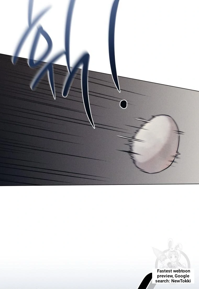 The Killer’s Interview Chapter 45 - Page 54