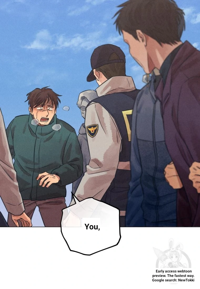 The Killer’s Interview Chapter 45 - Page 57