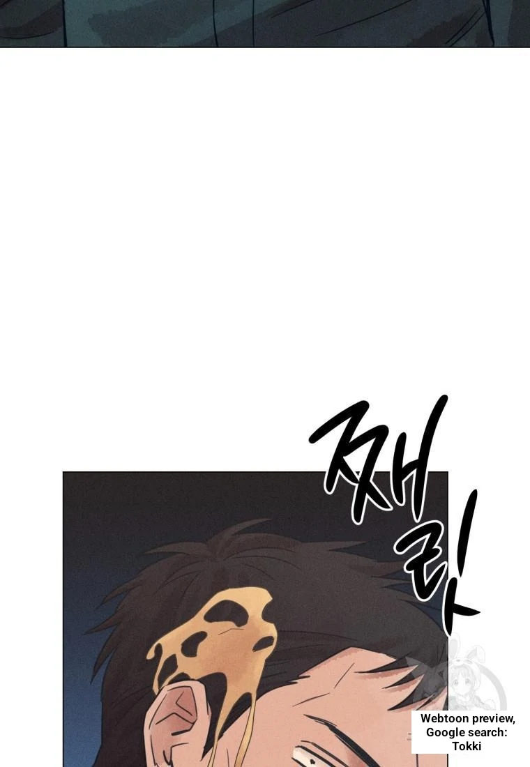 The Killer’s Interview Chapter 45 - Page 60