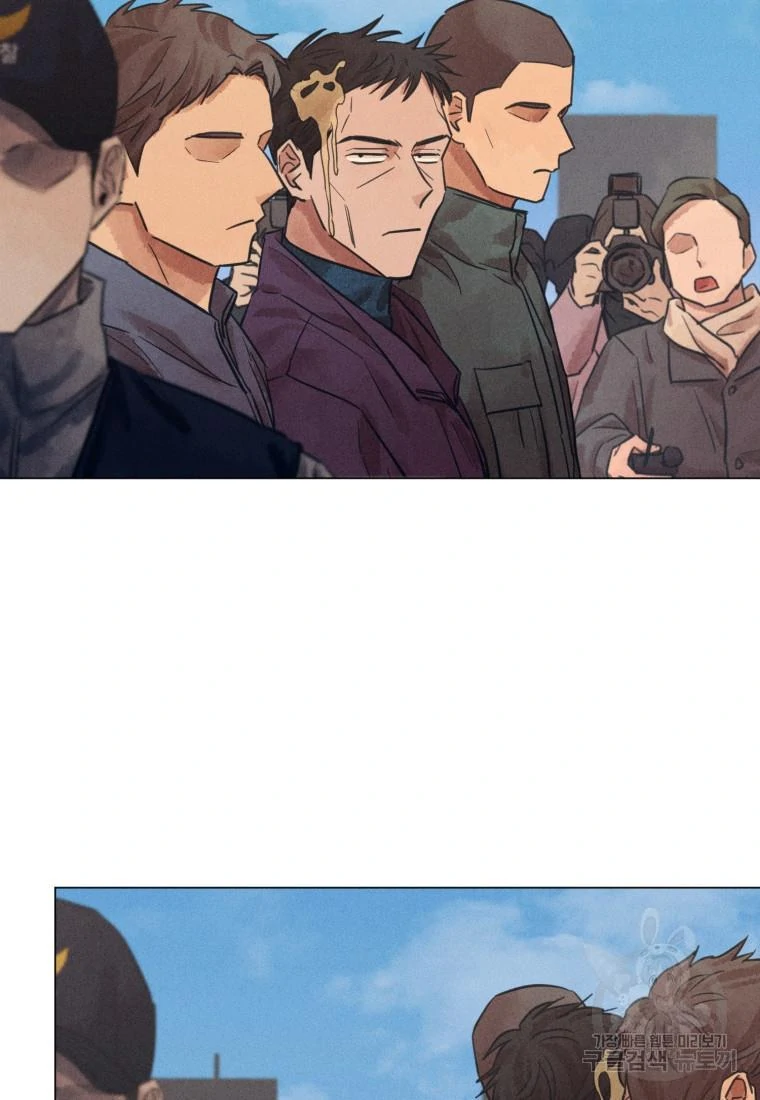 The Killer’s Interview Chapter 45 - Page 63
