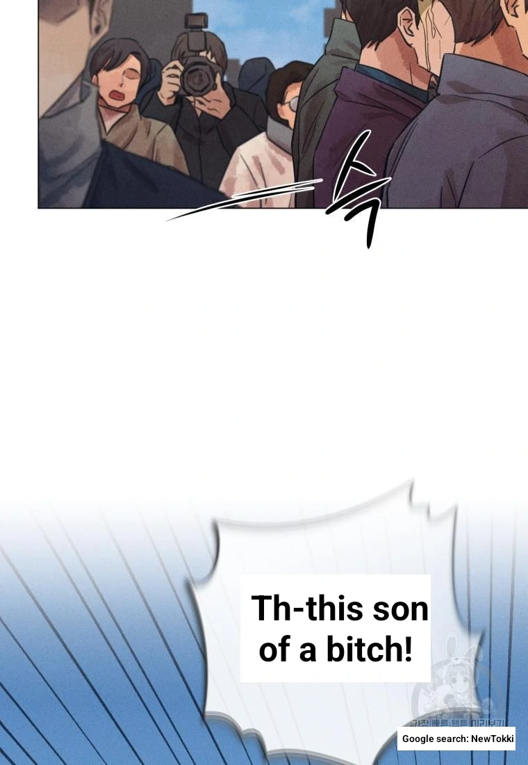 The Killer’s Interview Chapter 45 - Page 64