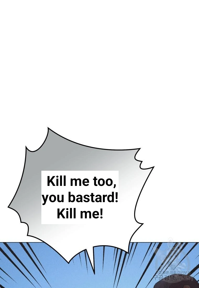 The Killer’s Interview Chapter 45 - Page 66