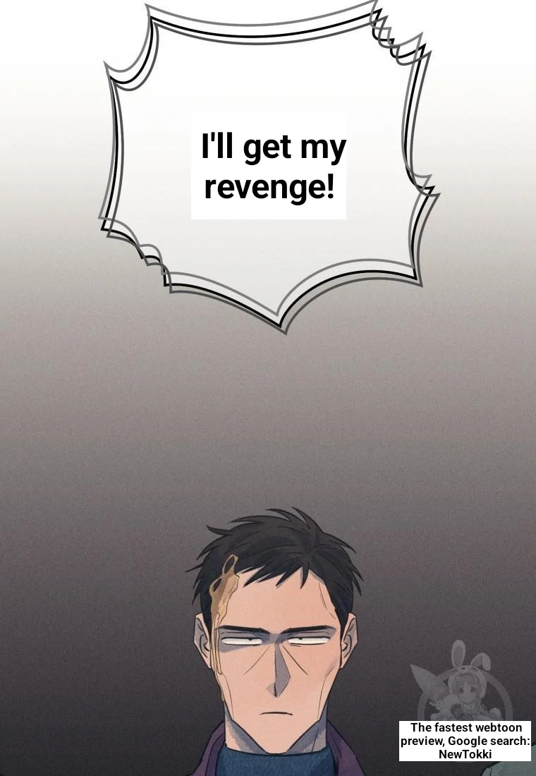 The Killer’s Interview Chapter 45 - Page 70