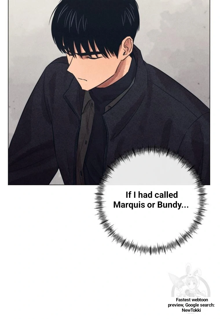 The Killer’s Interview Chapter 45 - Page 75