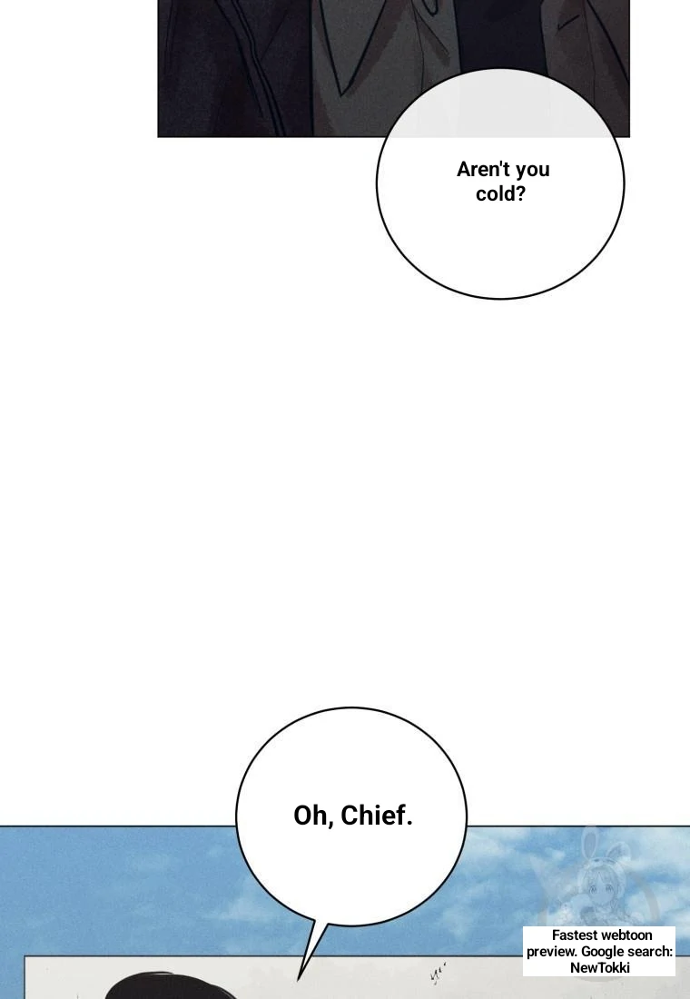 The Killer’s Interview Chapter 45 - Page 77
