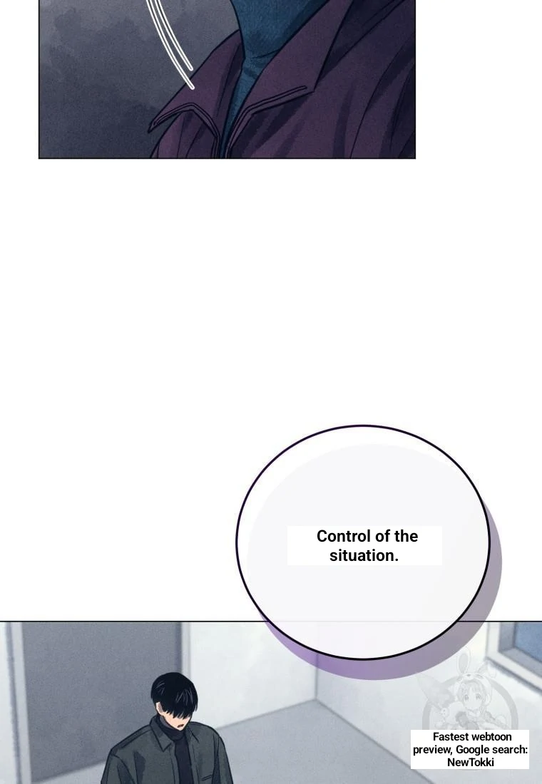 The Killer’s Interview Chapter 45 - Page 8