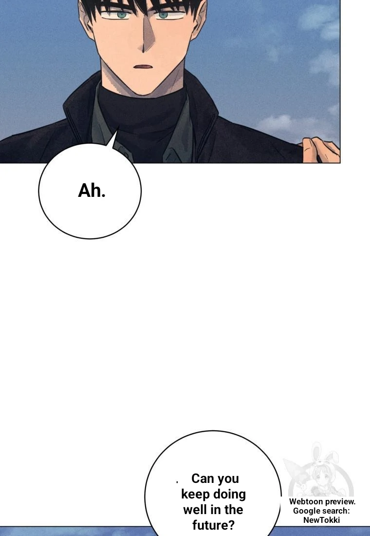 The Killer’s Interview Chapter 45 - Page 81