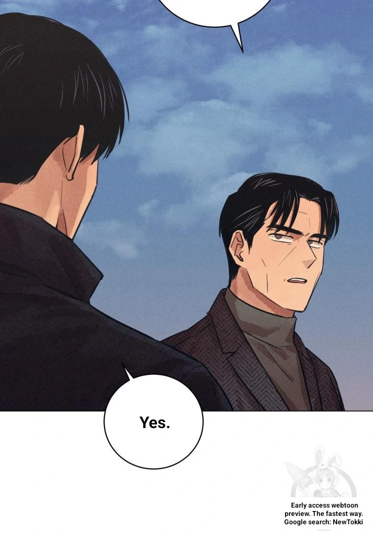 The Killer’s Interview Chapter 45 - Page 82