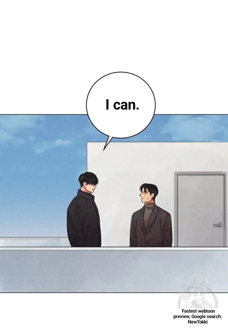 The Killer’s Interview Chapter 45 - Page 83