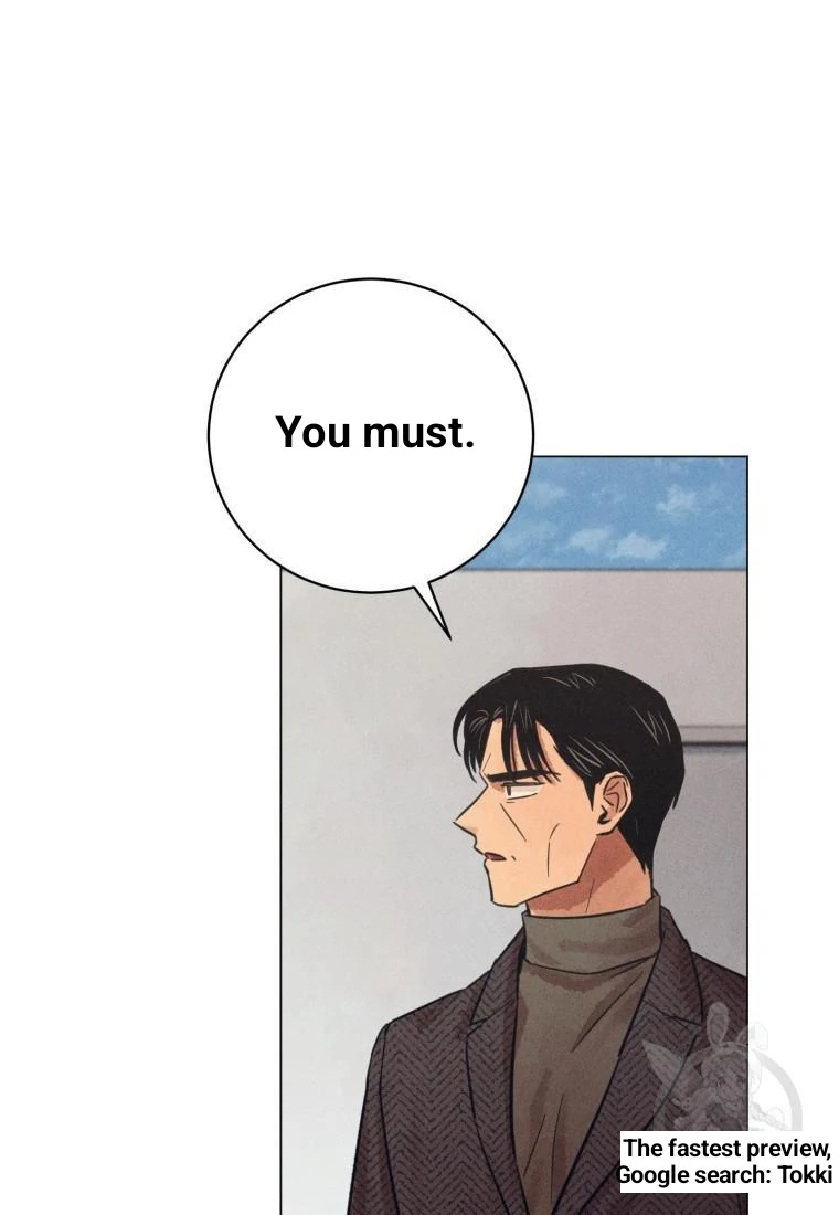 The Killer’s Interview Chapter 45 - Page 84