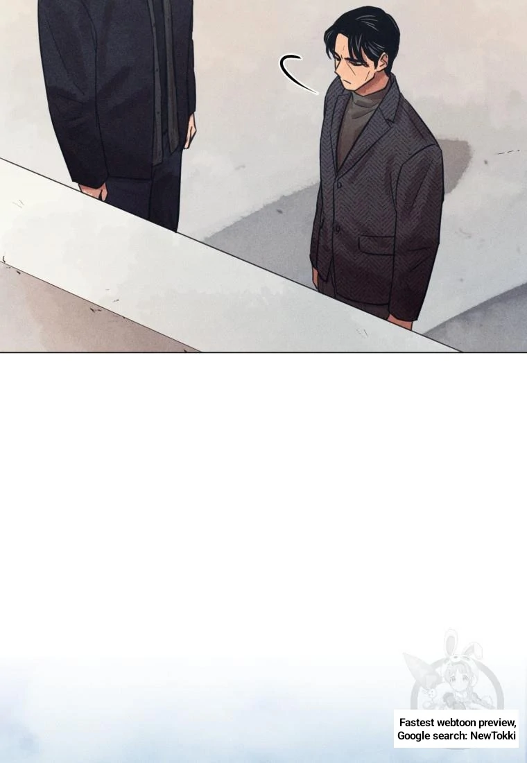The Killer’s Interview Chapter 45 - Page 87