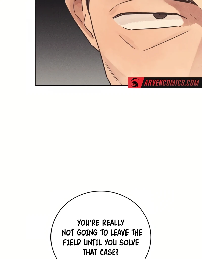 The Killer’s Interview Chapter 46 - Page 11