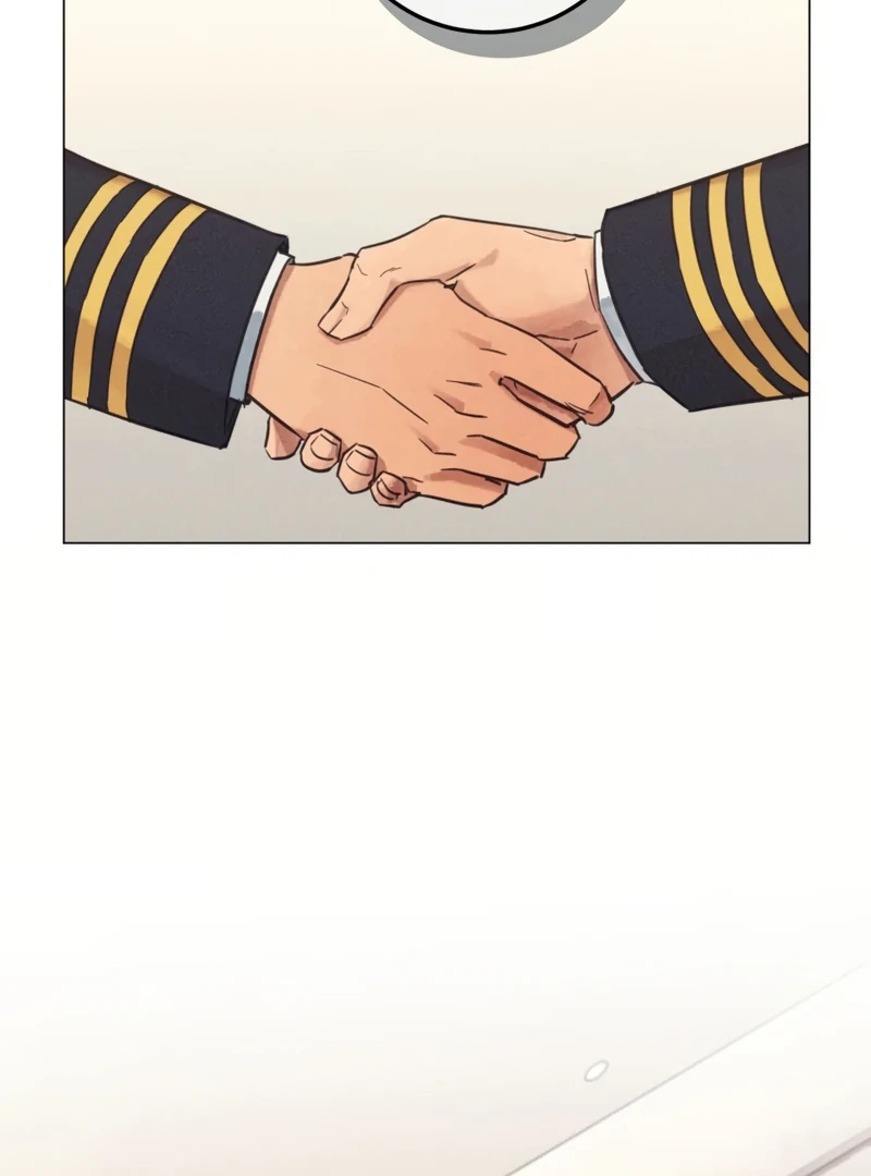 The Killer’s Interview Chapter 46 - Page 2