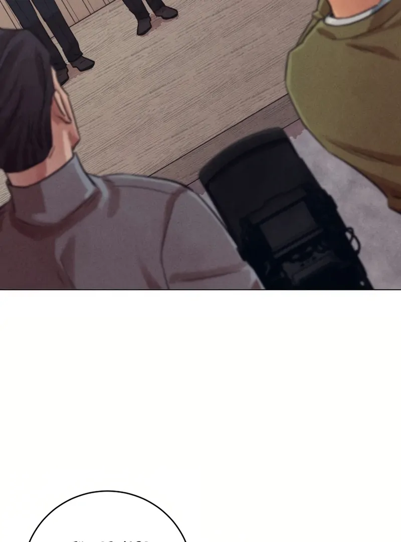 The Killer’s Interview Chapter 46 - Page 4