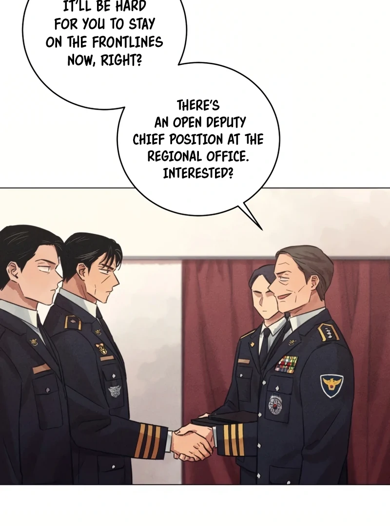 The Killer’s Interview Chapter 46 - Page 5