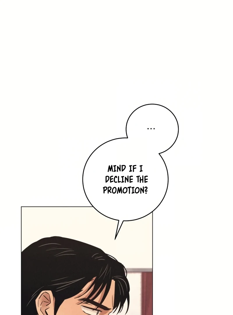 The Killer’s Interview Chapter 46 - Page 6
