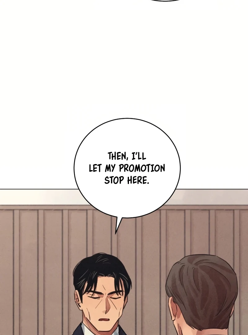The Killer’s Interview Chapter 46 - Page 9