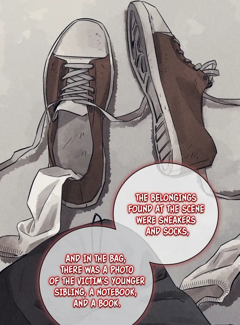 The Killer’s Interview Chapter 47 - Page 20