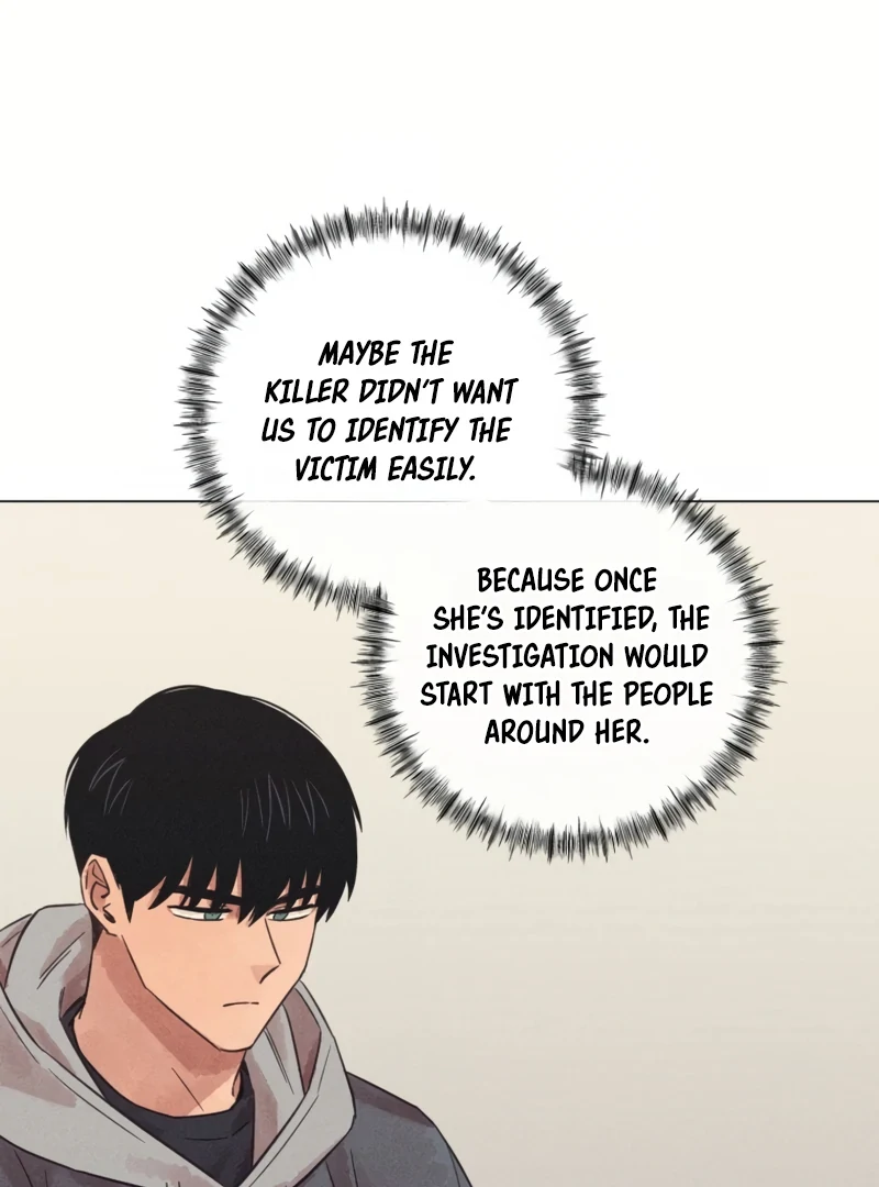 The Killer’s Interview Chapter 47 - Page 23