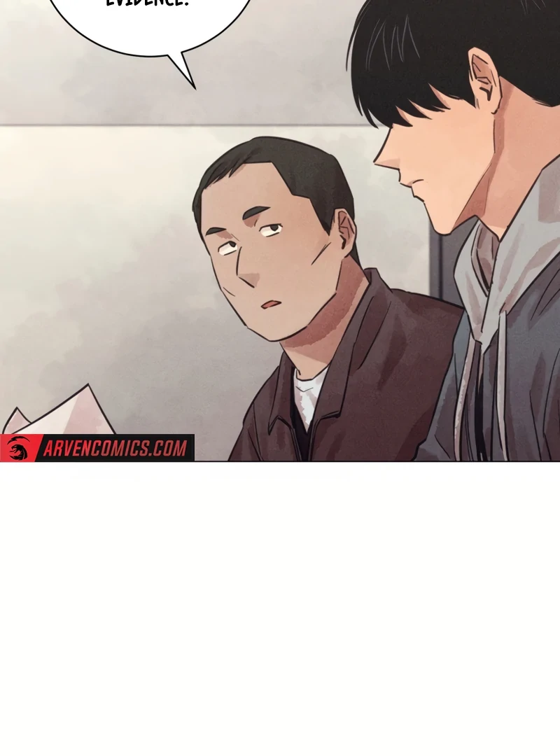 The Killer’s Interview Chapter 47 - Page 26
