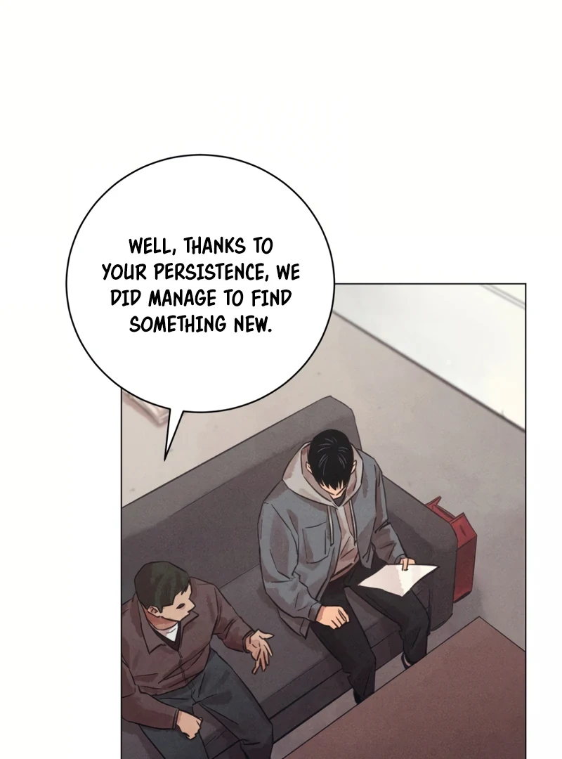 The Killer’s Interview Chapter 47 - Page 27