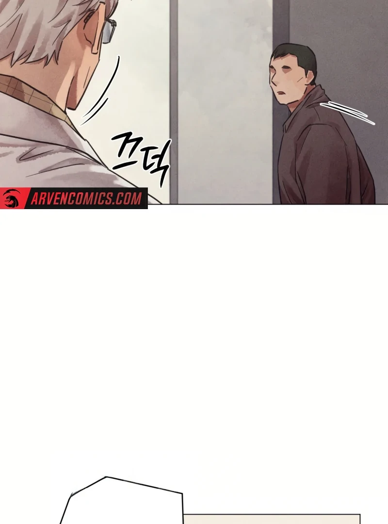 The Killer’s Interview Chapter 48 - Page 11