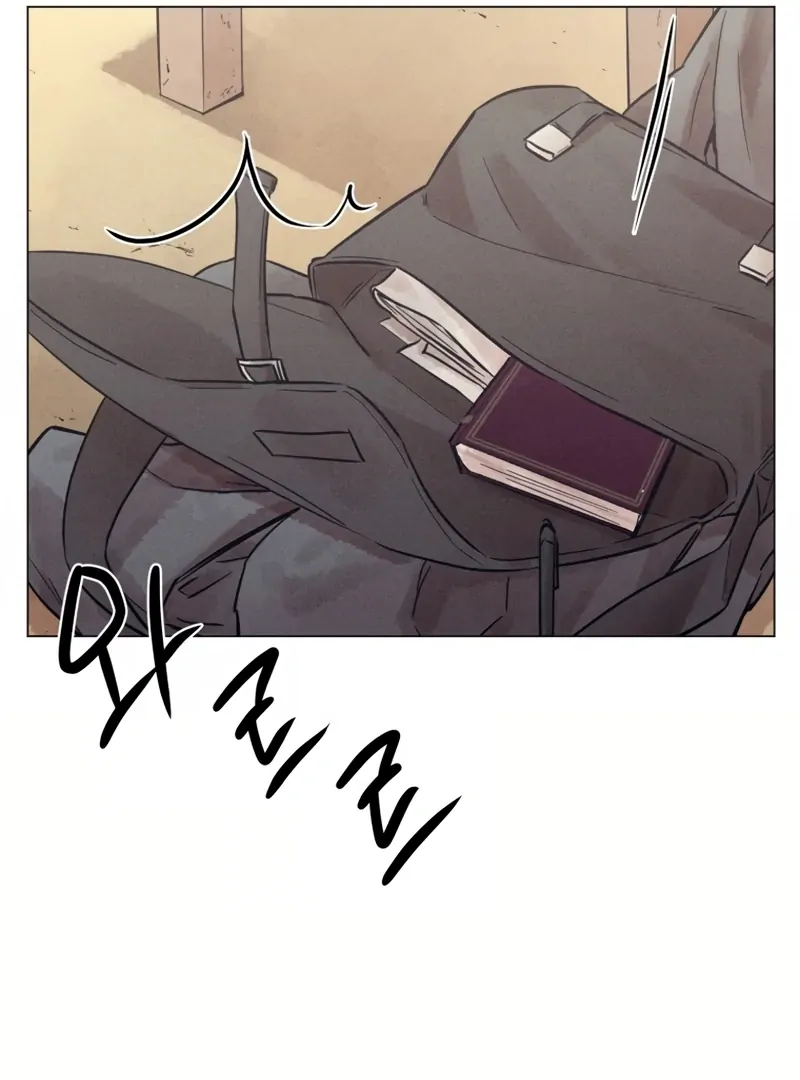 The Killer’s Interview Chapter 48 - Page 20