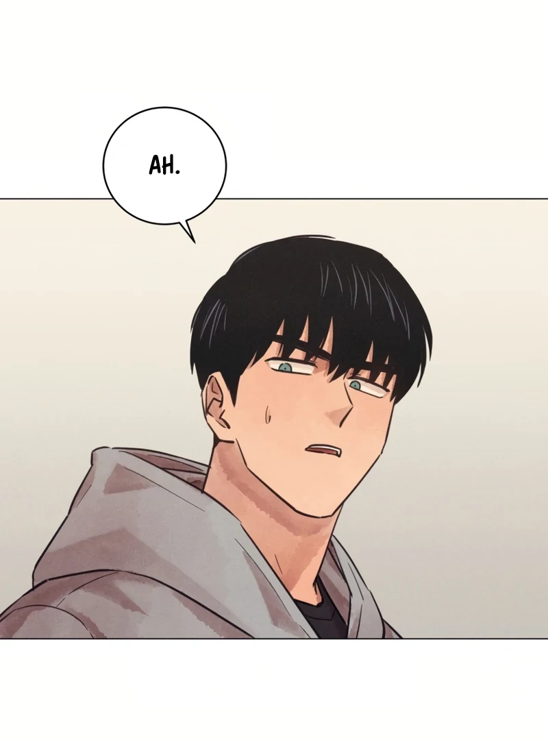 The Killer’s Interview Chapter 48 - Page 21