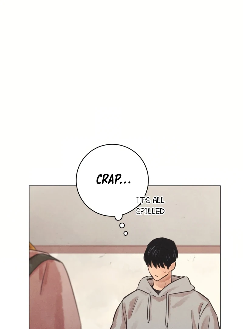 The Killer’s Interview Chapter 48 - Page 22