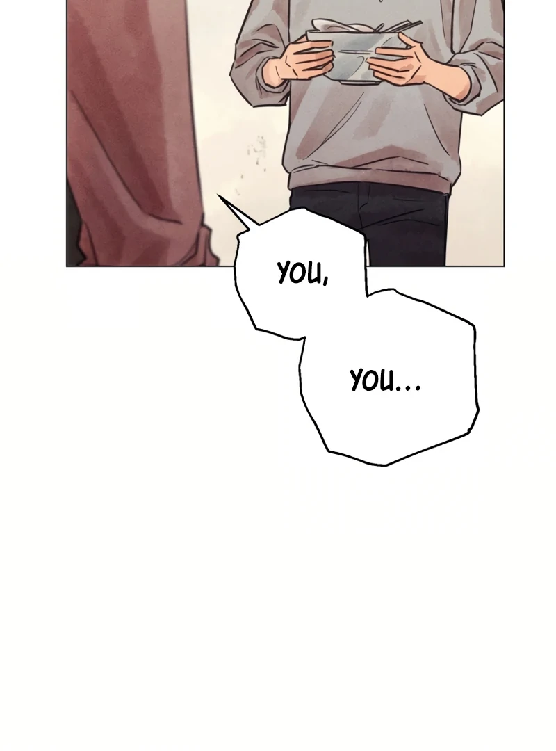 The Killer’s Interview Chapter 48 - Page 23