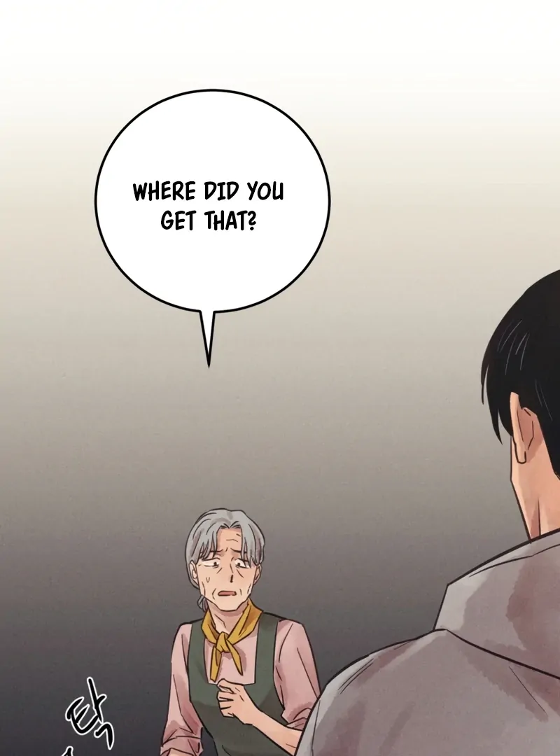 The Killer’s Interview Chapter 48 - Page 24
