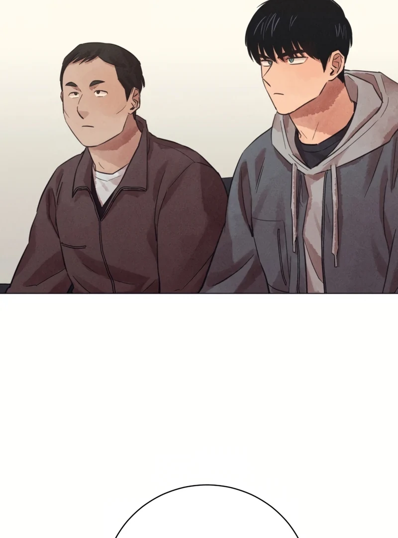 The Killer’s Interview Chapter 48 - Page 4