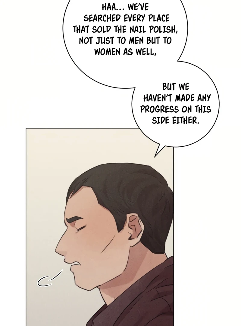 The Killer’s Interview Chapter 48 - Page 5