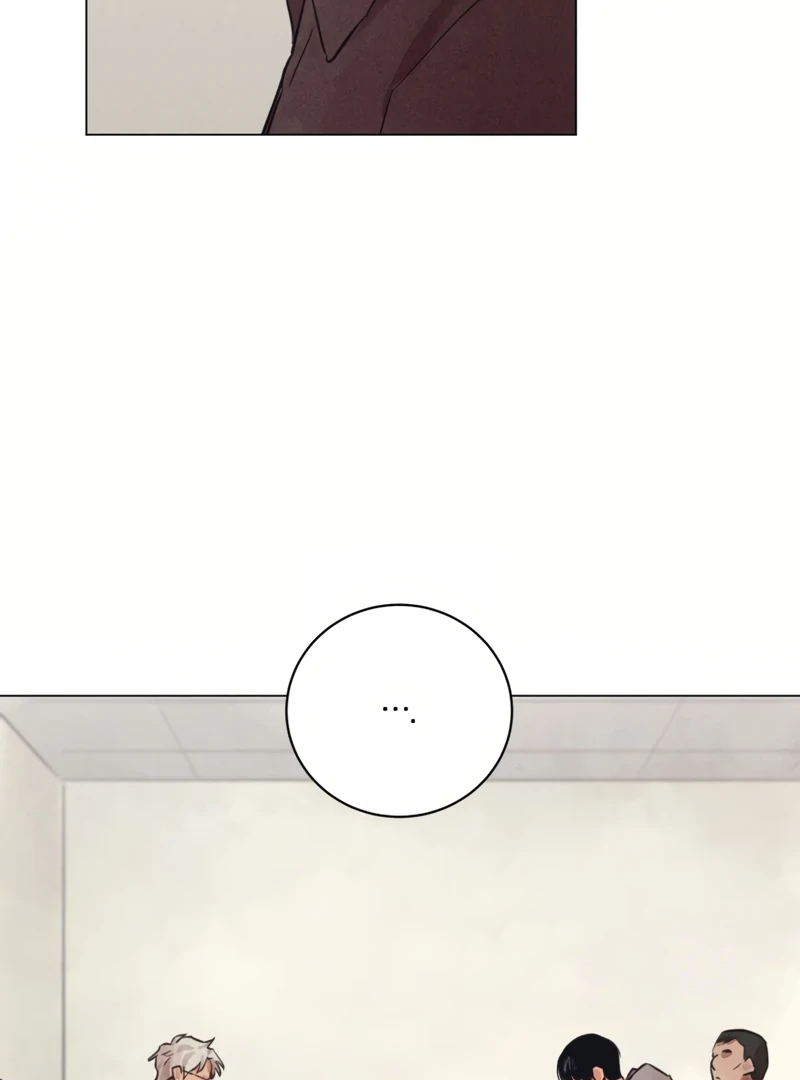 The Killer’s Interview Chapter 48 - Page 6