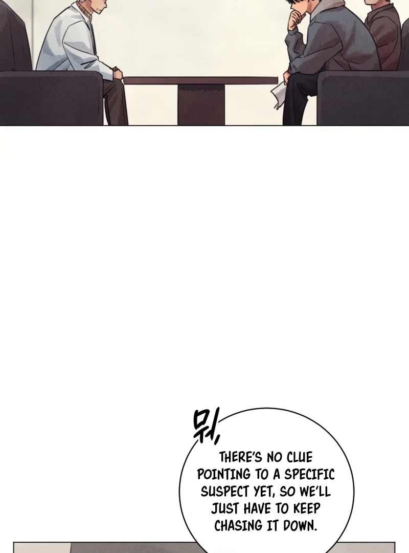 The Killer’s Interview Chapter 48 - Page 7