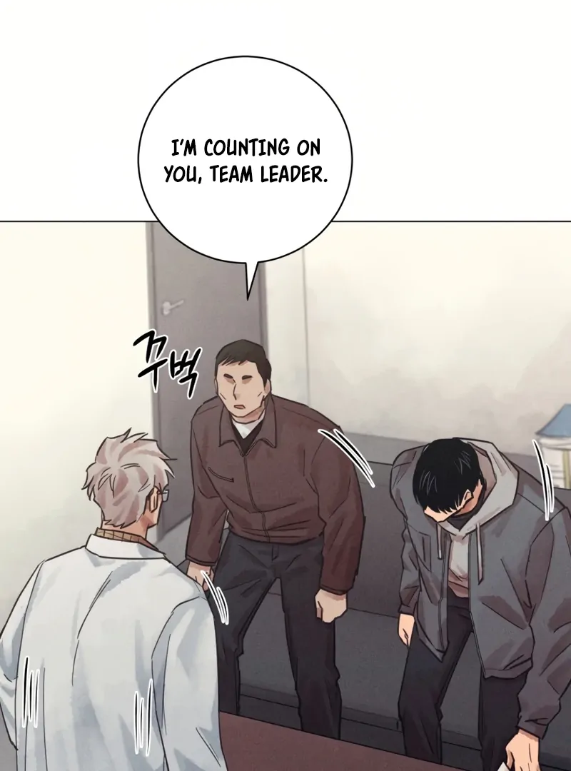 The Killer’s Interview Chapter 48 - Page 9