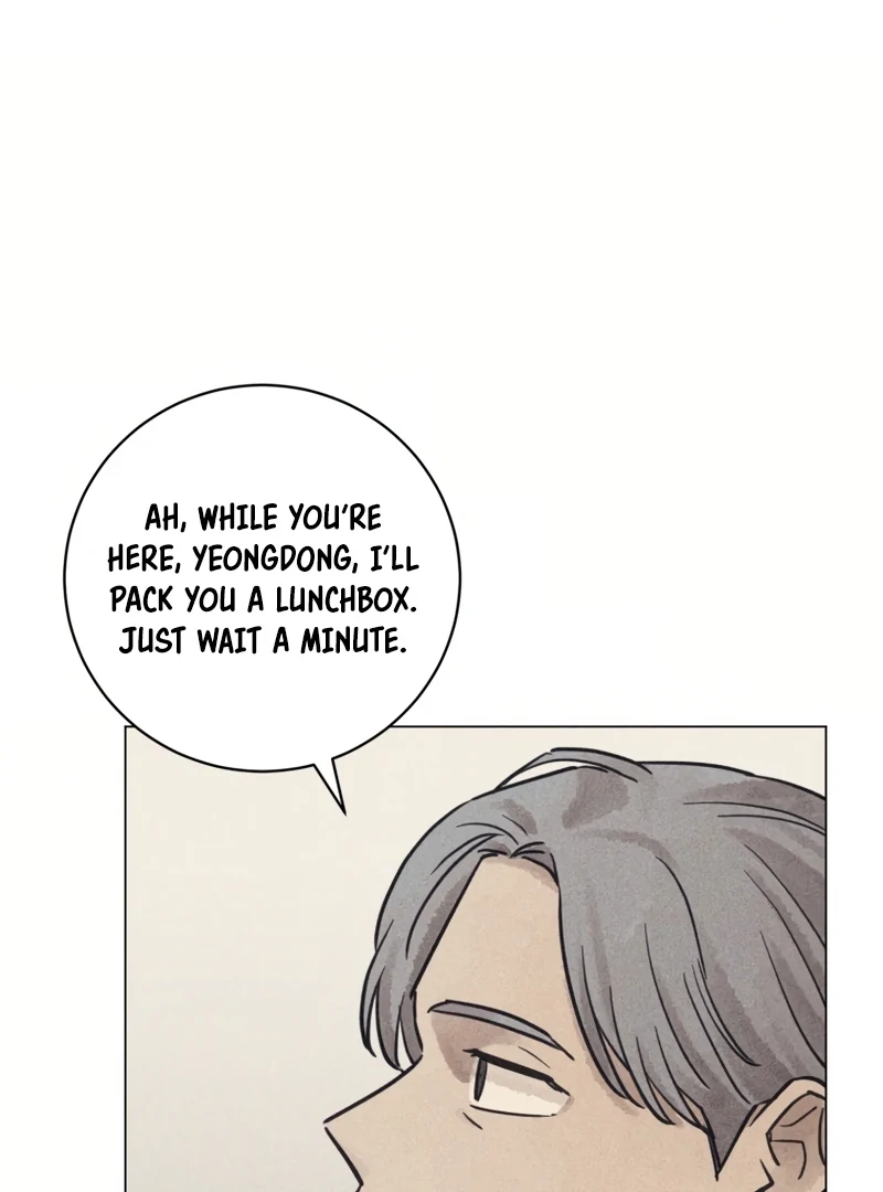 The Killer’s Interview Chapter 49 - Page 10