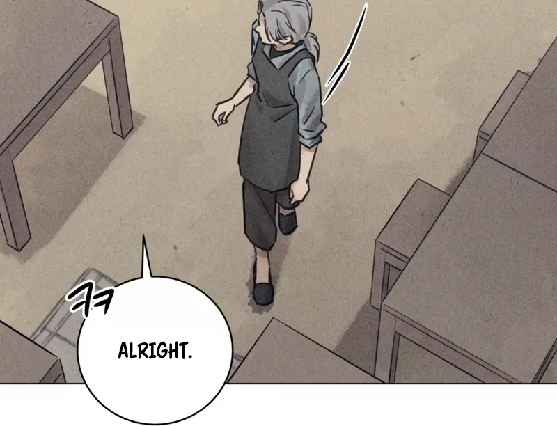 The Killer’s Interview Chapter 49 - Page 13