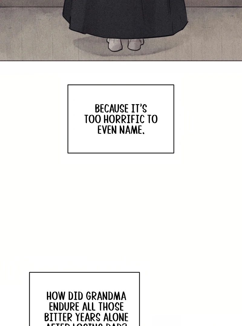 The Killer’s Interview Chapter 49 - Page 21